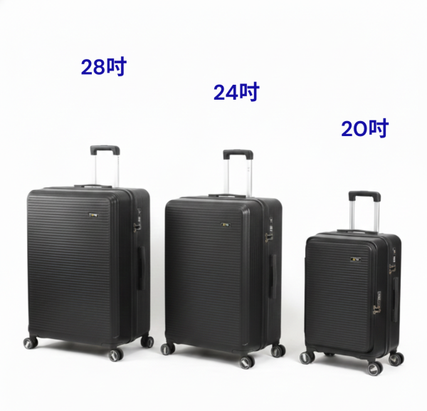 日本酒店房細開唔到喼？前揭式行李箱成新寵爆紅！設計、材質、優缺點選購攻略 