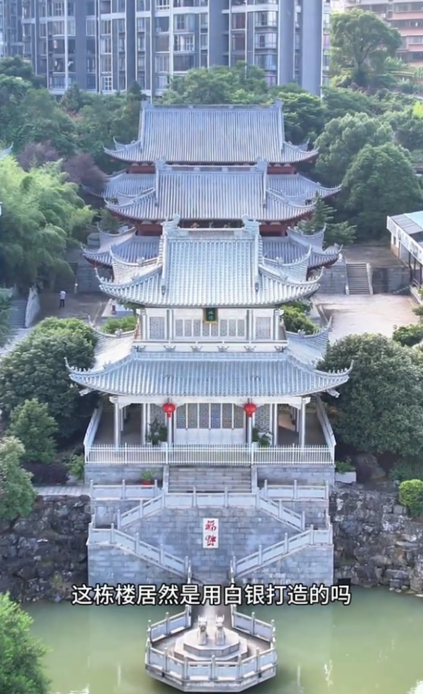 照片來源：小紅書@阿志旅行记