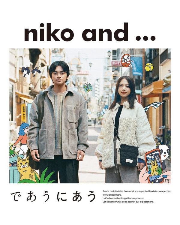 日本海外首間 and ST Outlet 登陸九龍灣2.5開幕!niko and...、Heather 全場3折起、額外8折