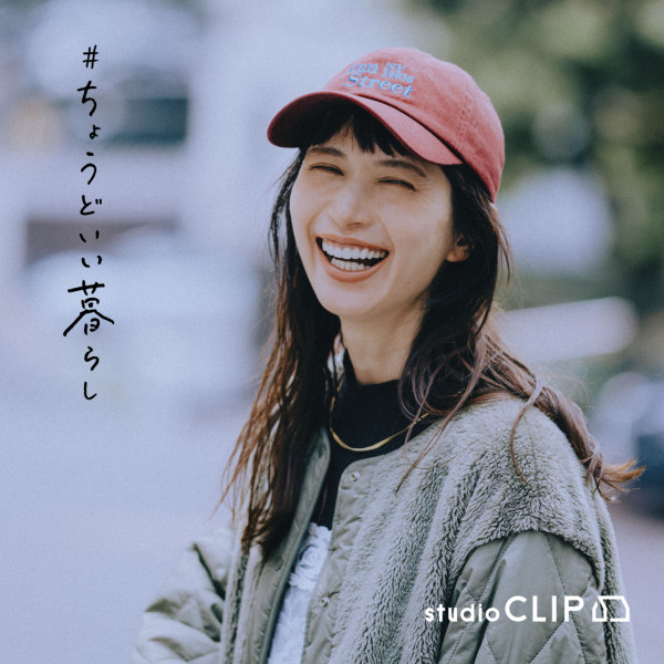 日本海外首間 and ST Outlet 登陸九龍灣2.5開幕!niko and...、Heather 全場3折起、額外8折