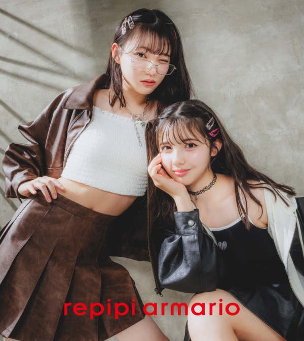 日本海外首間 and ST Outlet 登陸九龍灣2.5開幕!niko and...、Heather 全場3折起、額外8折