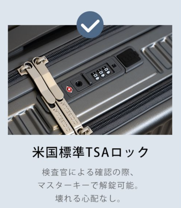 日本酒店房細開唔到喼？前揭式行李箱成新寵爆紅！設計、材質、優缺點選購攻略 