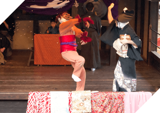 圖片:京都市觀光協會 圖片:京都市觀光協會