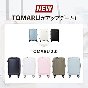 圖: Amazon @TIERRAL Suitcase 日本酒店房細開唔到喼?6款前揭式行李箱推介 唔止LOJEL好用平替0起