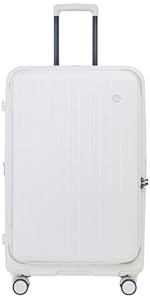 圖: Amazon @TIERRAL Suitcase 日本酒店房細開唔到喼?6款前揭式行李箱推介 唔止LOJEL好用平替0起