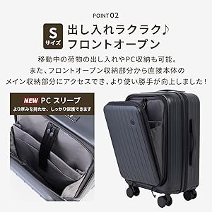 圖:Amazon @TIERRAL Suitcase 日本酒店房細開唔到喼?6款前揭式行李箱推介 唔止LOJEL好用平替0起