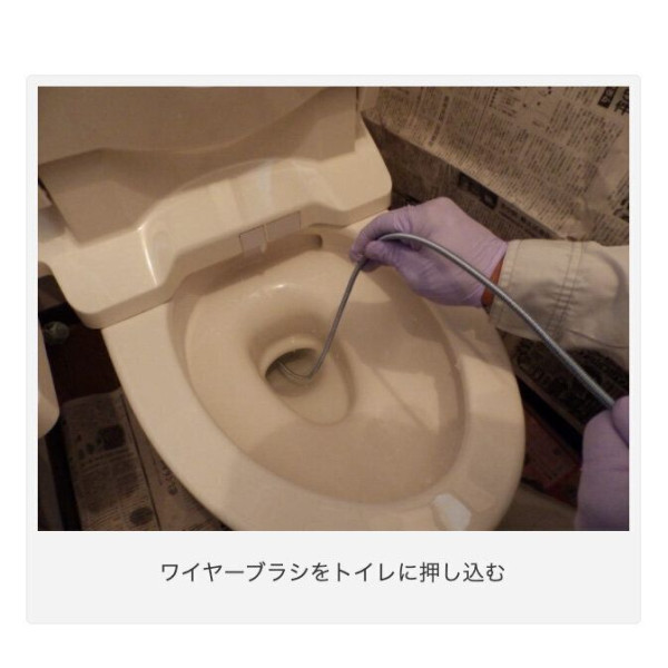 浴室沖涼又水浸？網民推「3米通渠神器」秒勾陳年頭髮！免通渠水、淘寶$30買到