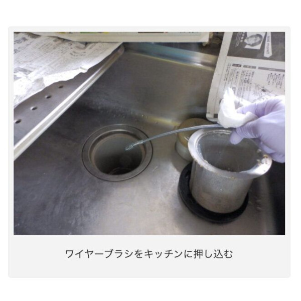 浴室沖涼又水浸？網民推「3米通渠神器」秒勾陳年頭髮！免通渠水、淘寶$30買到