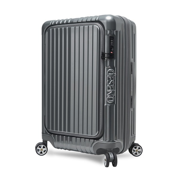 圖: deseno 官網 日本酒店房細開唔到喼?6款前揭式行李箱推介 唔止LOJEL好用平替0起