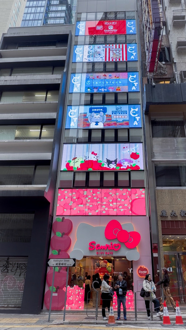 社畜IP角色Monday Bruce限定店登場！神還原迫地鐵場景/必買解壓公仔/金句揮春