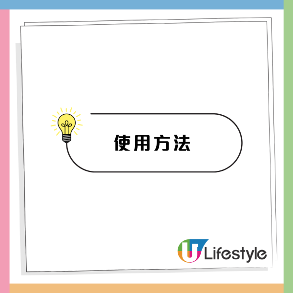浴室沖涼又水浸？網民推「3米通渠神器」秒勾陳年頭髮！免通渠水、淘寶$30買到