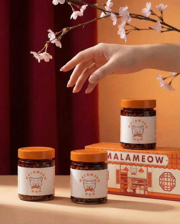 MalaMeow x 明軒小館推新年限定禮盒 頂級大閘蟹蟹膏蘿蔔糕+手工辣椒脆油組合 限時早鳥優惠！