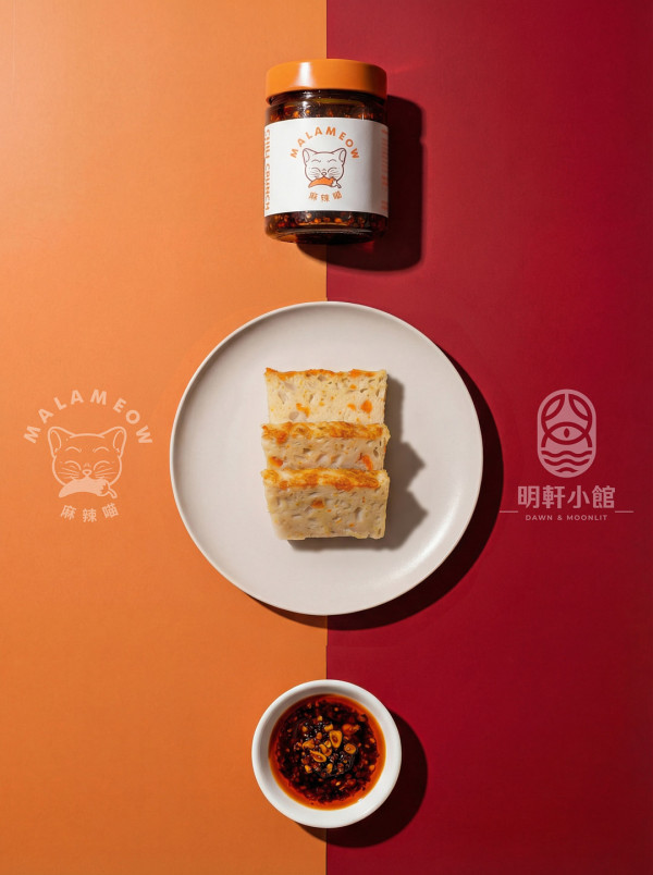MalaMeow x 明軒小館推新年限定禮盒 頂級大閘蟹蟹膏蘿蔔糕+手工辣椒脆油組合 限時早鳥優惠！