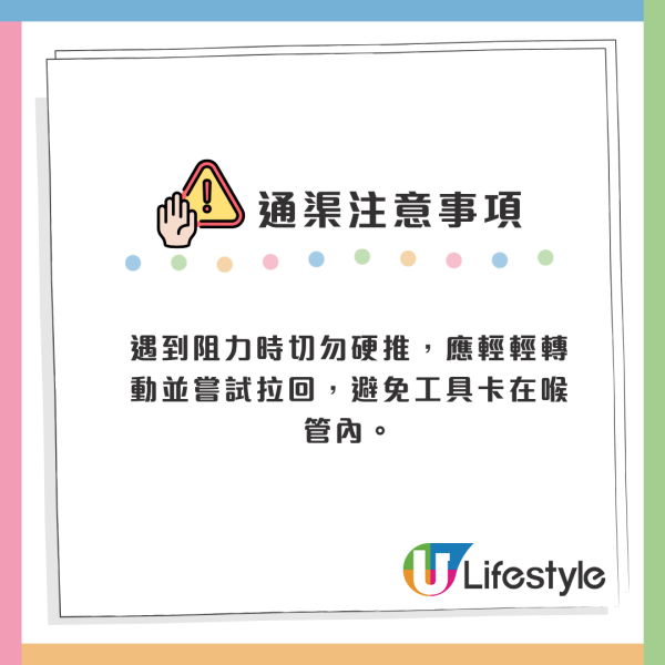 浴室沖涼又水浸？網民推「3米通渠神器」秒勾陳年頭髮！免通渠水、淘寶$30買到