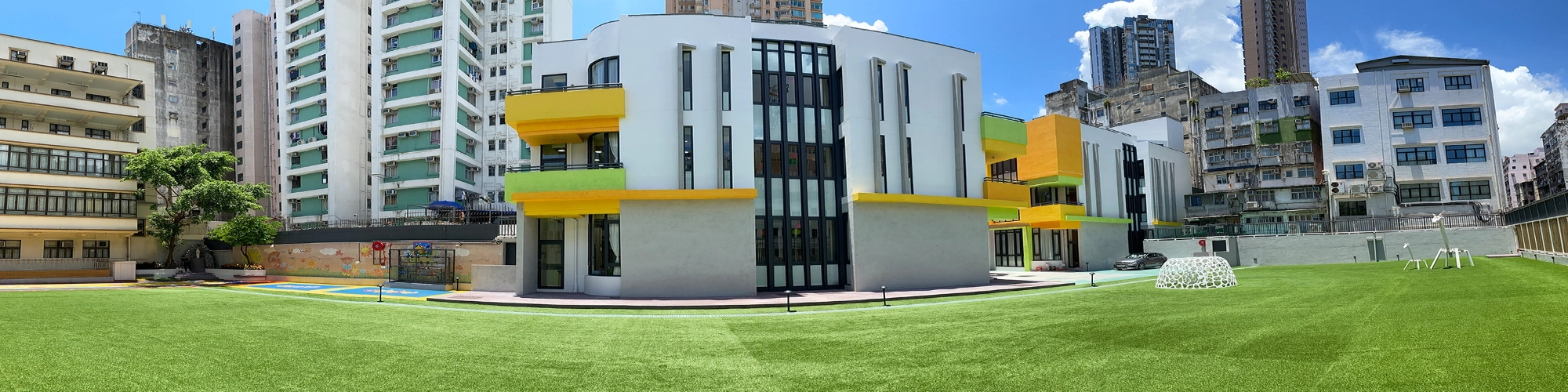 德貞幼稚園(深水埗區)(圖片來源︰德貞幼稚園官網)