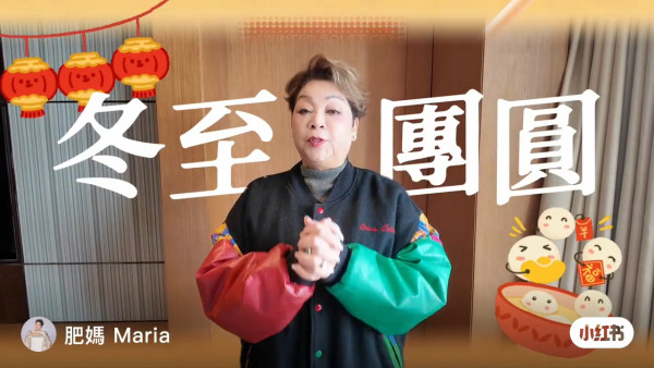 肥媽大埔2000萬豪宅超巨型後花園曝光!自家農田誇張到嚇窒網民︰以為係大陸