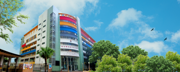 救世軍源林潔和幼稚園(圖片來源︰救世軍源林潔和幼稚園官網)