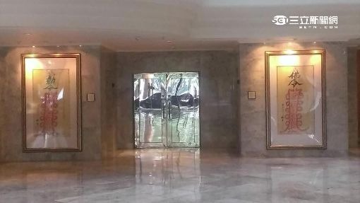 曾評全球十大猛鬼酒店！台北君悅酒店曾是二戰刑場用「符咒」鎮冤魂？ 現況已變氣派十足 