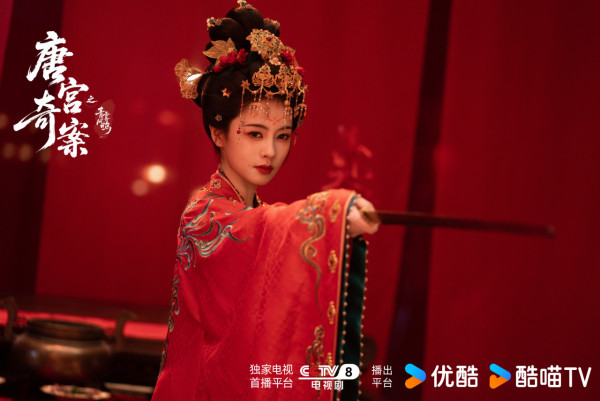 唐宮奇案之青霧風鳴線上看|王星越x白鹿古裝懸疑劇定檔2月5開播!追劇日曆/演員陣容