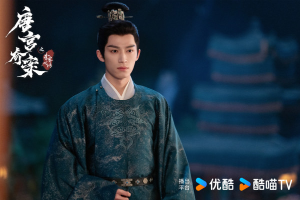 唐宮奇案之青霧風鳴線上看|王星越x白鹿古裝懸疑劇定檔2月5開播!追劇日曆/演員陣容