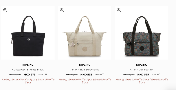 KIPLING開倉低至2折！一連5日 $110起買背囊/防水手袋/旅行走佬袋/收納袋！