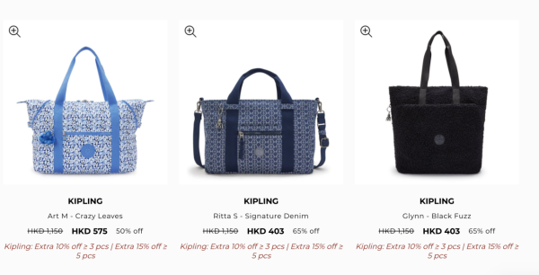 KIPLING開倉低至2折！一連5日 $110起買背囊/防水手袋/旅行走佬袋/收納袋！