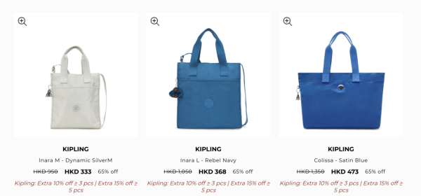 KIPLING開倉低至2折！一連5日 $110起買背囊/防水手袋/旅行走佬袋/收納袋！