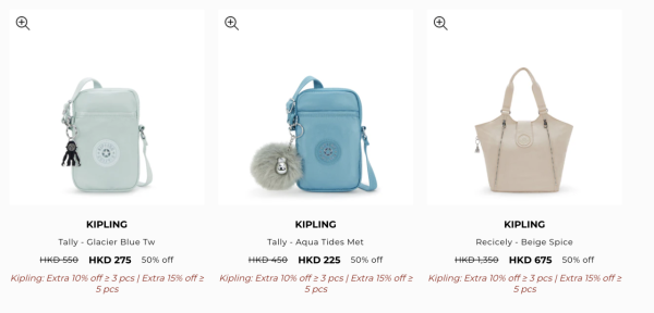 KIPLING開倉低至2折！一連5日 $110起買背囊/防水手袋/旅行走佬袋/收納袋！