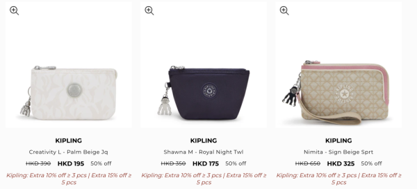 KIPLING開倉低至2折！一連5日 $110起買背囊/防水手袋/旅行走佬袋/收納袋！