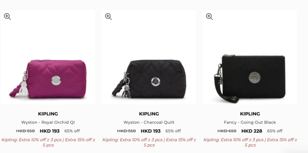 KIPLING開倉低至2折！一連5日 $110起買背囊/防水手袋/旅行走佬袋/收納袋！