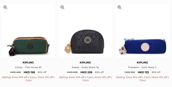 KIPLING開倉低至2折！一連5日 $110起買背囊/防水手袋/旅行走佬袋/收納袋！