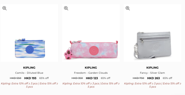 KIPLING開倉低至2折！一連5日 $110起買背囊/防水手袋/旅行走佬袋/收納袋！