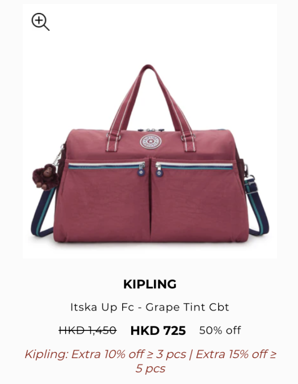 KIPLING開倉低至2折！一連5日 $110起買背囊/防水手袋/旅行走佬袋/收納袋！
