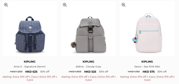 KIPLING開倉低至2折！一連5日 $110起買背囊/防水手袋/旅行走佬袋/收納袋！