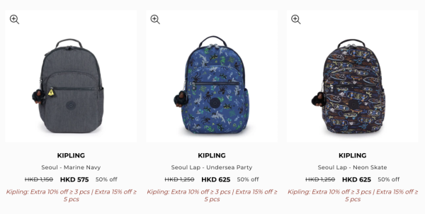 KIPLING開倉低至2折！一連5日 $110起買背囊/防水手袋/旅行走佬袋/收納袋！