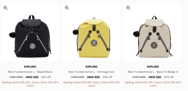 KIPLING開倉低至2折！一連5日 $110起買背囊/防水手袋/旅行走佬袋/收納袋！