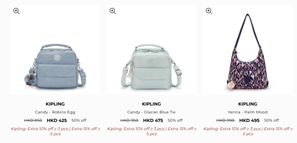 KIPLING開倉低至2折！一連5日 $110起買背囊/防水手袋/旅行走佬袋/收納袋！