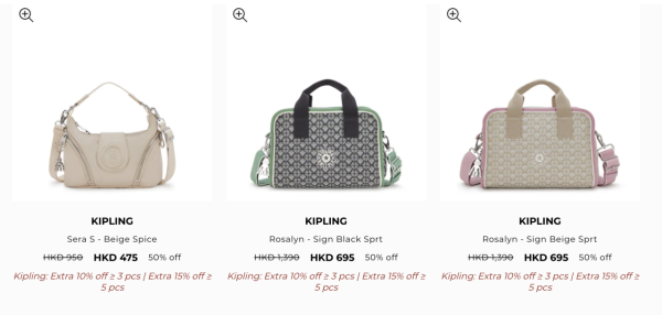 KIPLING開倉低至2折！一連5日 $110起買背囊/防水手袋/旅行走佬袋/收納袋！