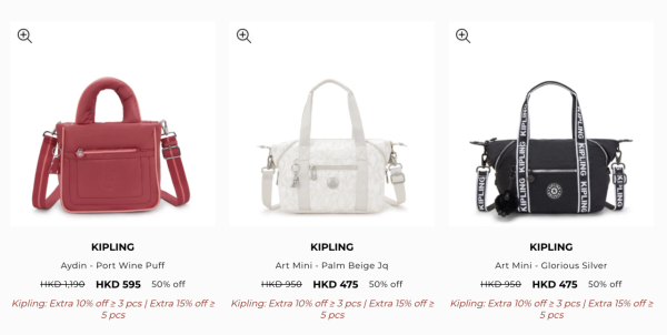 KIPLING開倉低至2折！一連5日 $110起買背囊/防水手袋/旅行走佬袋/收納袋！