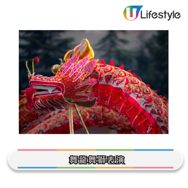 團年飯寓意習俗｜2026團年飯幾時食？拆解8大禁忌＋10道必學好意頭菜式