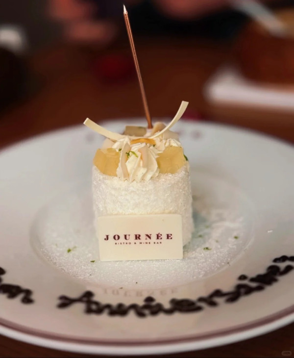 深圳情人節餐廳2026｜食玩平香港一截！10大浪漫打卡推薦景點+情人節餐廳預約攻略 