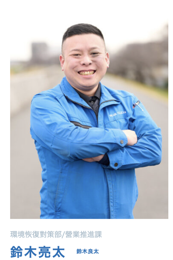 冬天唔見曱甴以為絕跡？專家揭3大黑點分分鐘同你瞓！「回南天」隨時大爆發