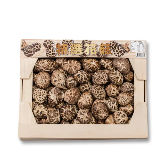 過年送禮頭10位最不想收到賀年食品 金莎/花菇禮盒都有份！網民︰送這款不如送現金