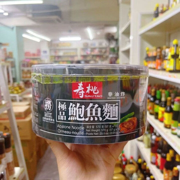 過年送禮頭10位最不想收到賀年食品 金莎/花菇禮盒都有份！網民︰送這款不如送現金