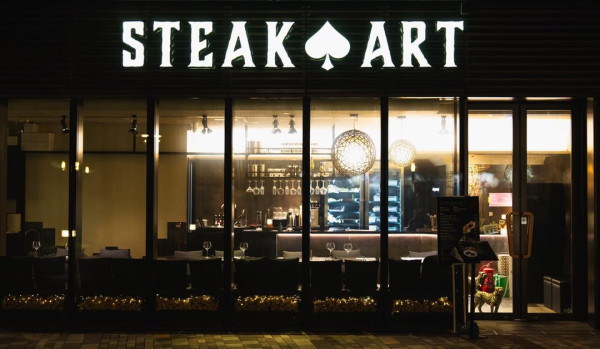 北角高質Dry Aged扒房Steak ART將結業 ！30年功力熟成牛/M6和牛封門柳 /M9和牛西冷/羊架/任食前菜  記者直擊試食！