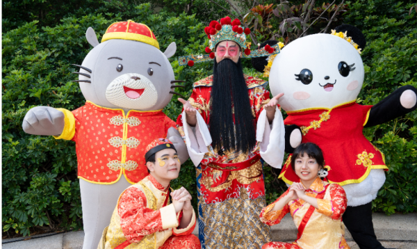 海洋公園門票低至半價！$538入園2次 平均每次$269暢玩！必去Sanrio Characters見面會