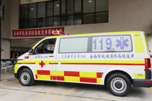 圖片來源:台南市政府 圖片來源:台南市政府