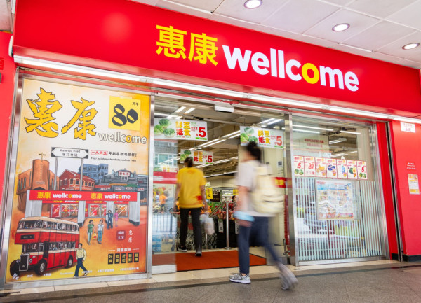 惠康/Market Place/3hreesixty逢周三自家品牌9折（圖片來源︰惠康）