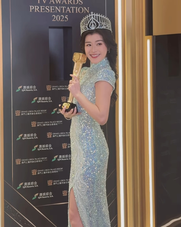 港姐冠軍無視大台禁愛令唔驚被雪？頭貼頭激吻男友高調慶祝拍拖3周年