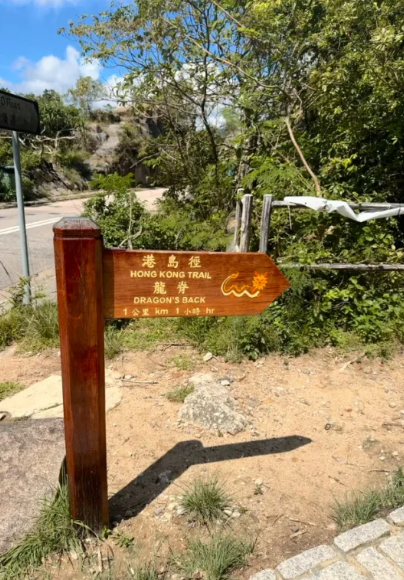 照片來源:小紅書@还是圈圈呐 照片來源:小紅書@还是圈圈呐